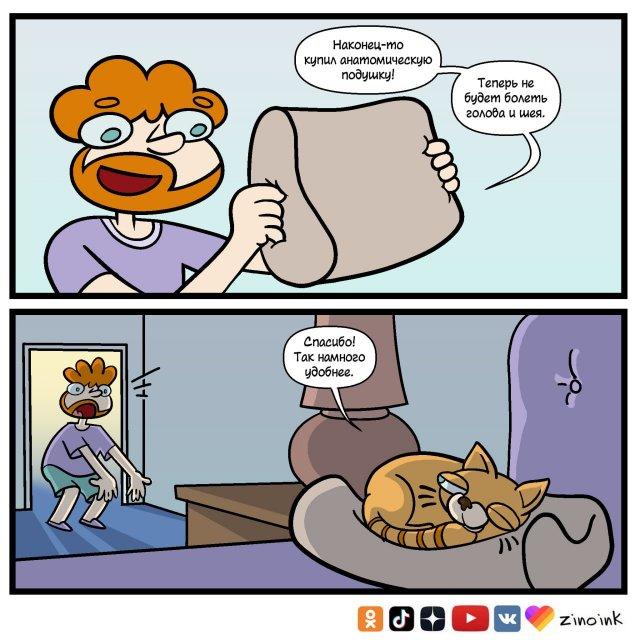 ������� ��� �������� ���������� (15 ����)