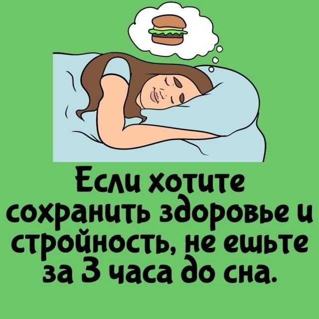 ���������� ����� �� ��� ������ ����� (15 ����)