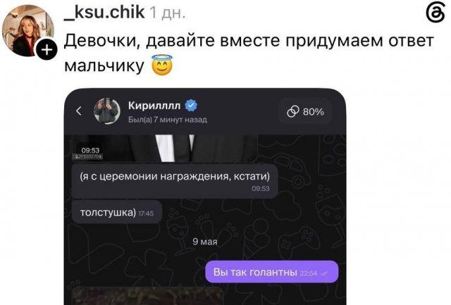 �������� ����� "���������" �������� ���������� (5 ����)