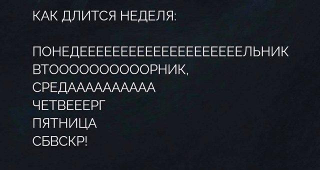 �������� ���������� ���� �4061 (30 ����)