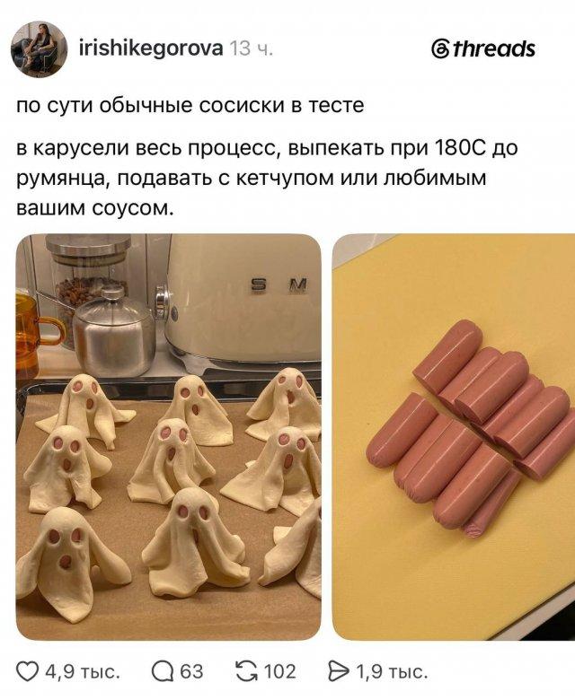 � �������� ���������� �������� ������������ ������� � ����� (8 ����)