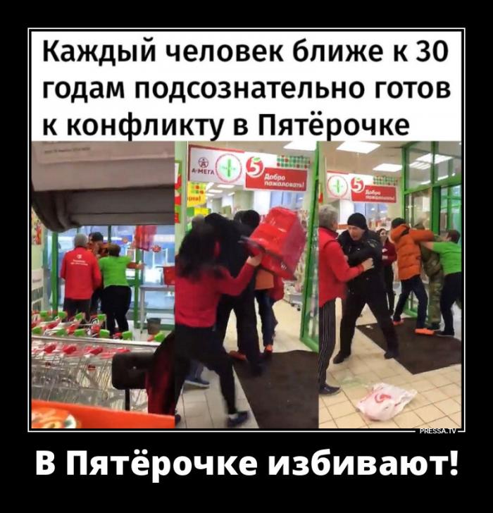 ������������ �3822 (20 ����)