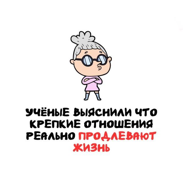 ���������� ����� �� ��� ������ ����� (15 ����)