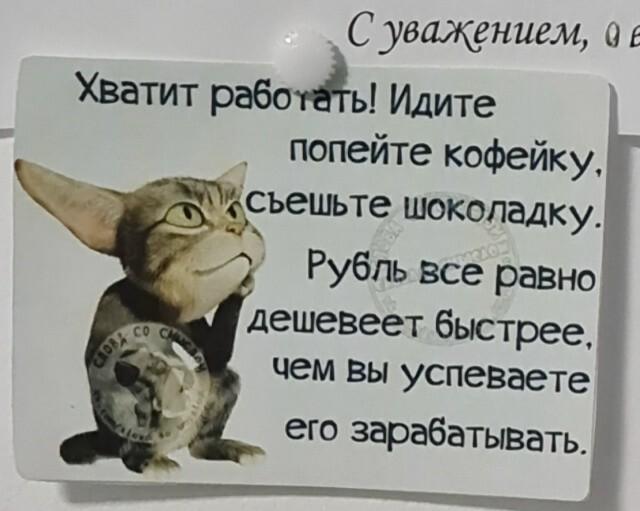 ������� �������� (15 ����)