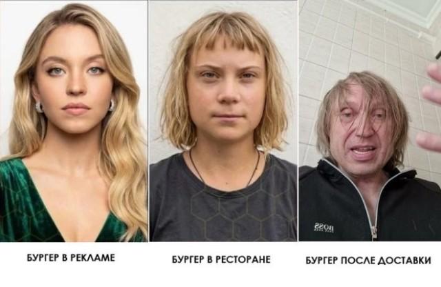 ������ ����� � ���� �� ���� (15 ����)
