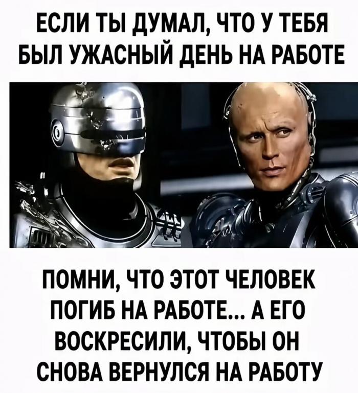 ������ ����� � ���� �� ���� (15 ����)