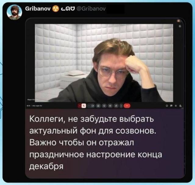 �������� ���������� ���� �4068 (30 ����)
